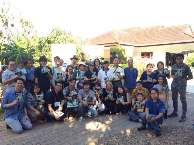 16388169_414131258926388_2771250139956421305_n